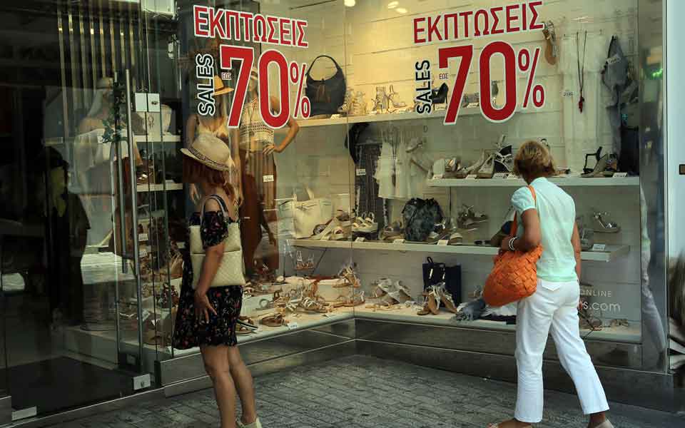 Summer sales to begin from Monday