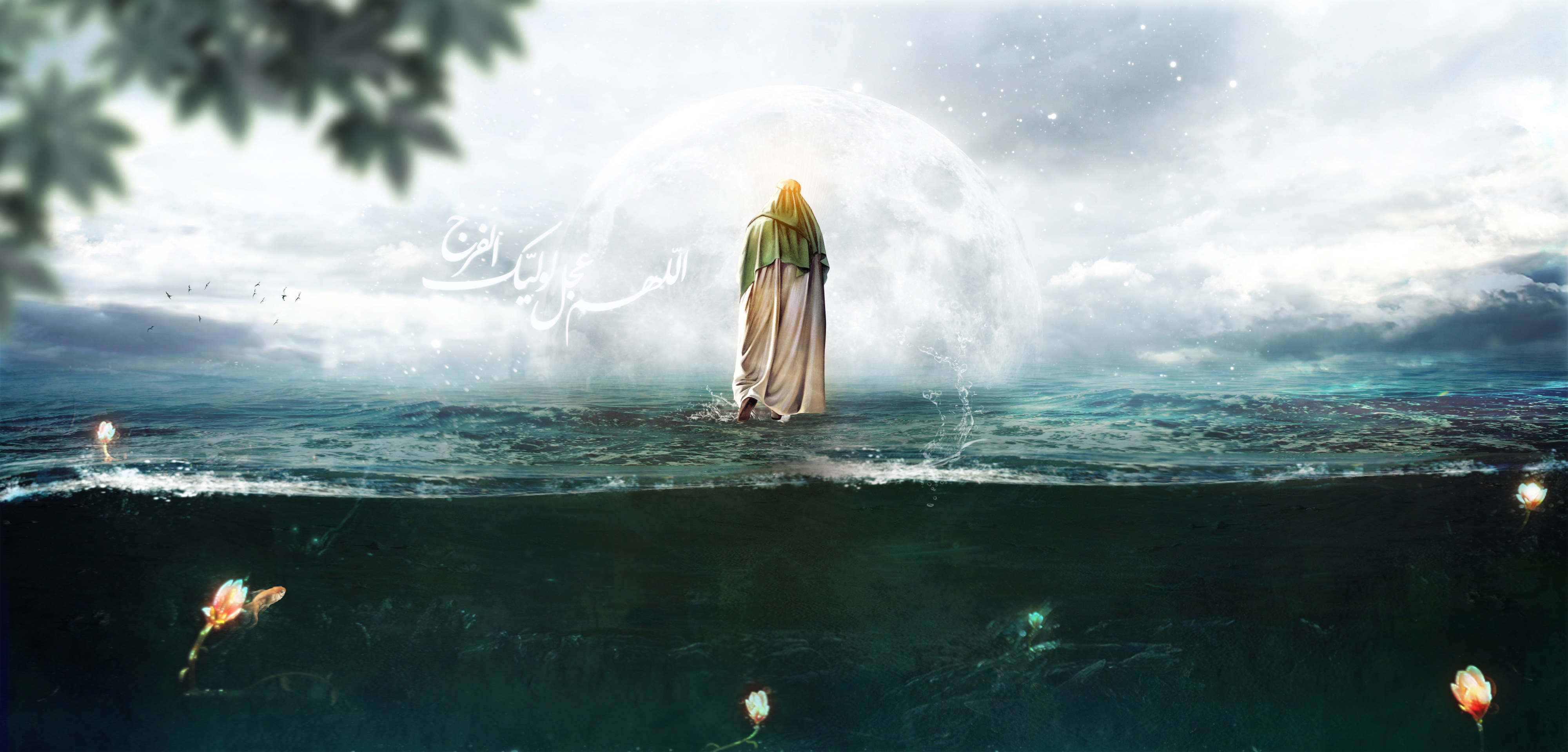 Imam mahdi