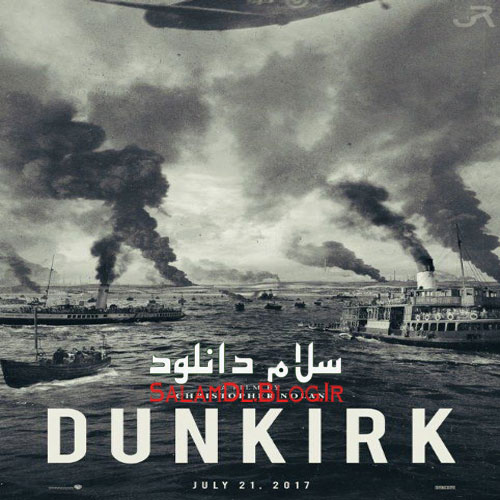 دانلود فیلم Dunkirk 2017