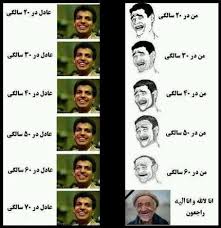 فردوسی پور