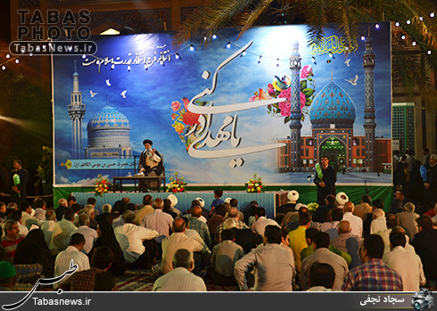 جشن بزرگ نیمه شعبان در آستان امامزاده حسین‌بن موسی‌الکاظم(ع)