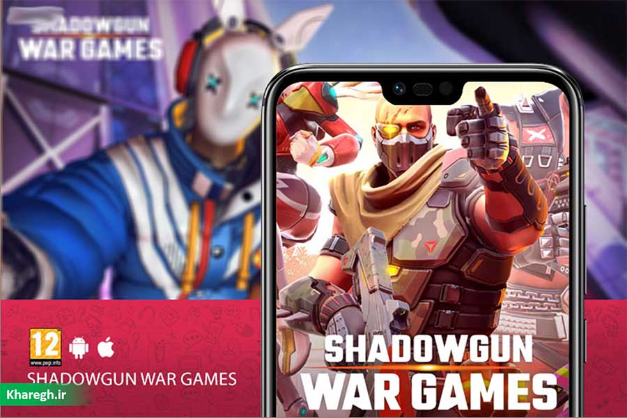 معرفی بازی موبایل Shadowgun War Games؛ یک بازی آنلاین، جنگی، گروهی