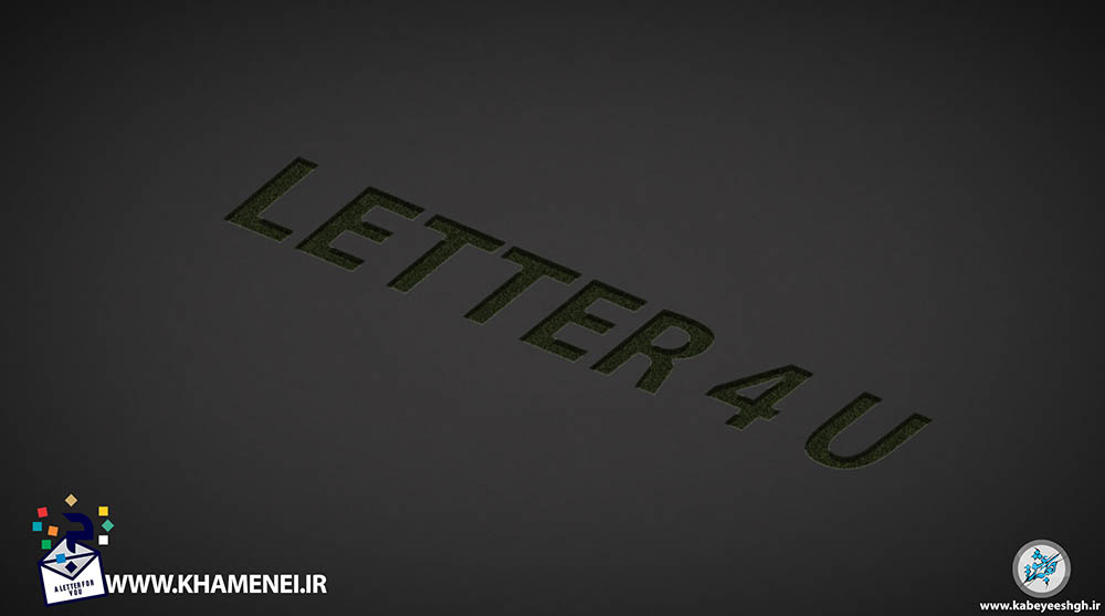 Letter4u-en-10-25