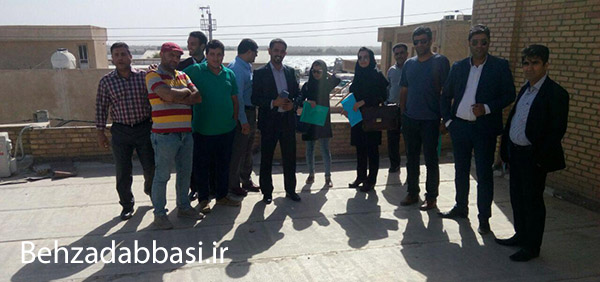 مدرس نگهداشت نیروی انسانی