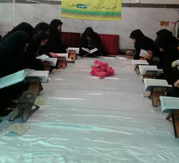 برگزاری محفل انس با قرآن ویژه خواهران، در شهر گوجان