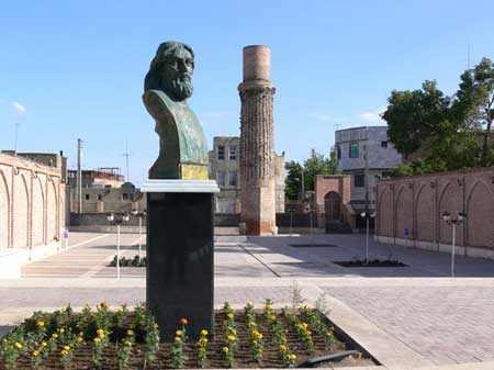 انجمن ایپک یولی
