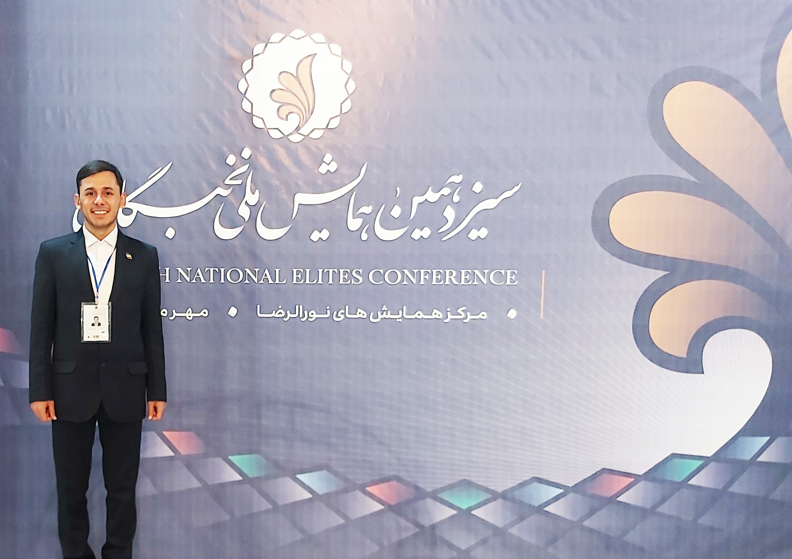 Saeed Mojtabazadeh