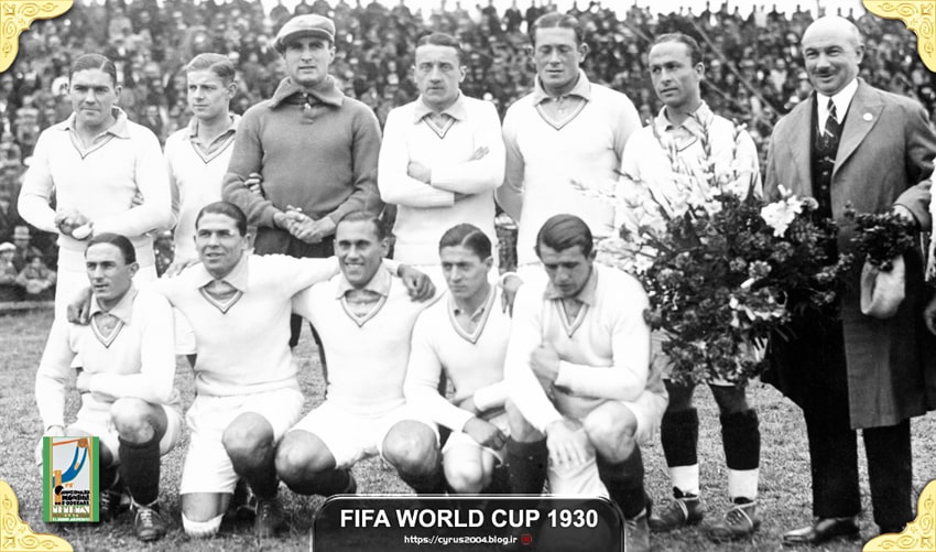 فرانسه در جام جهانی 1930