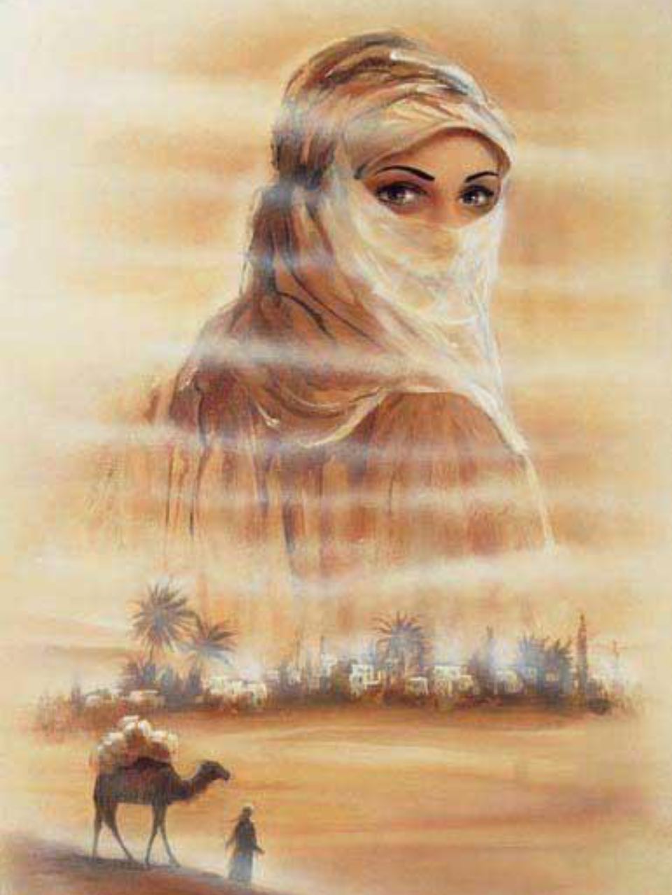 دختر عرب