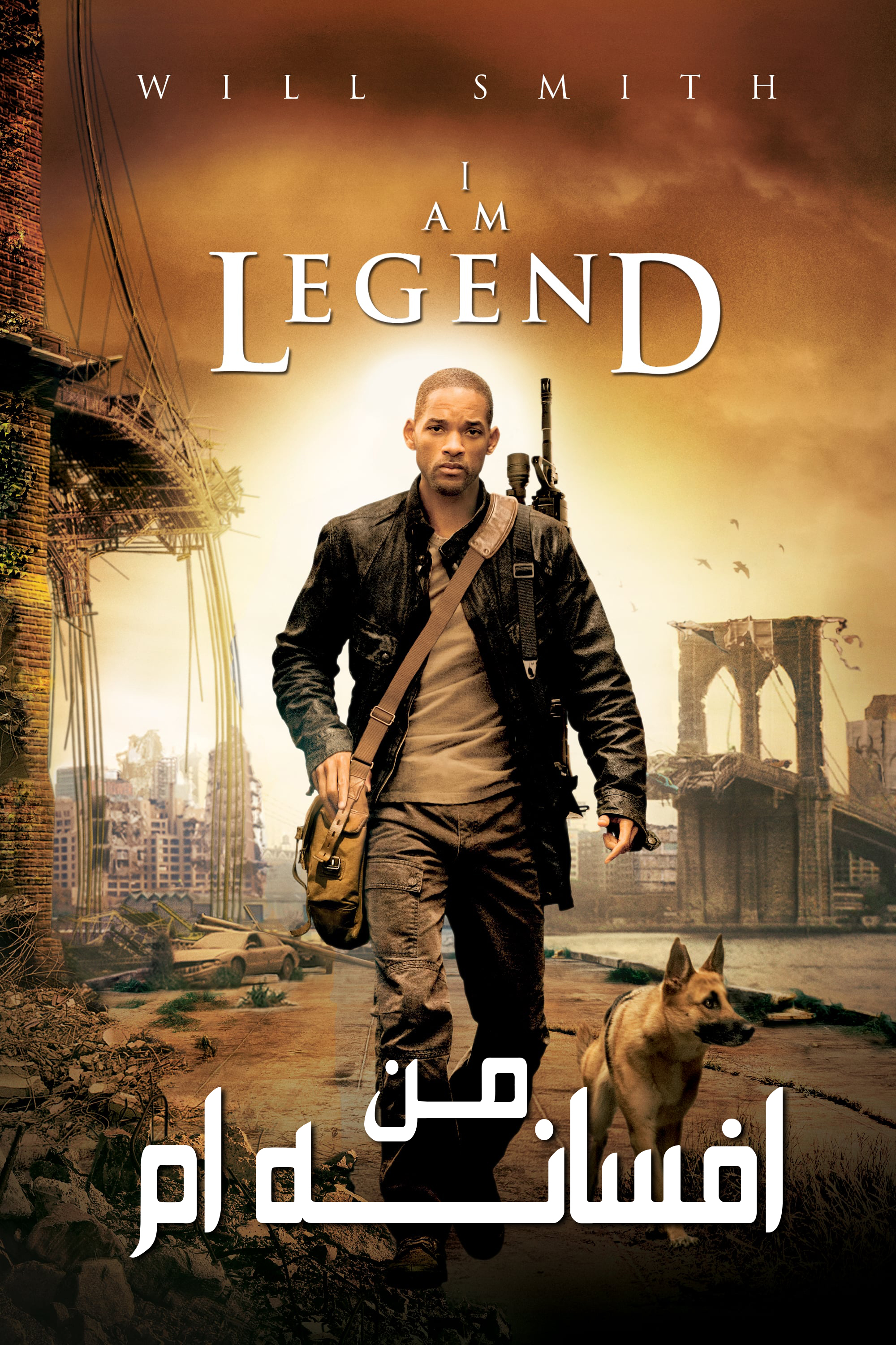 فیلم های زامبی 2020