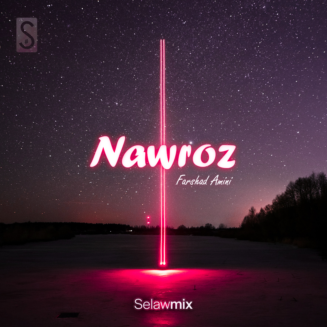 Remix Kurdi Nawroz(Farshad Amini)