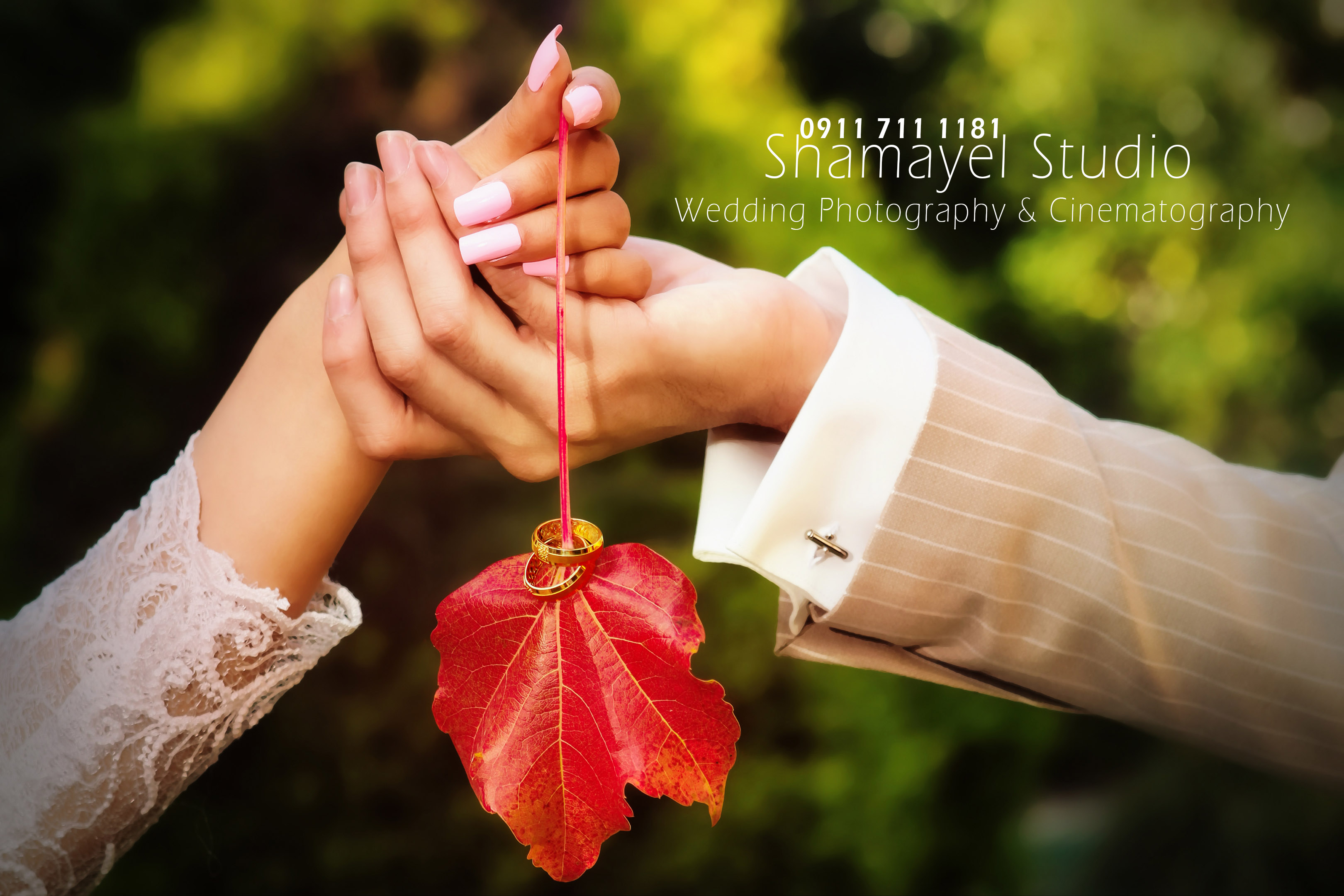 Bridal rings and autumn leaves