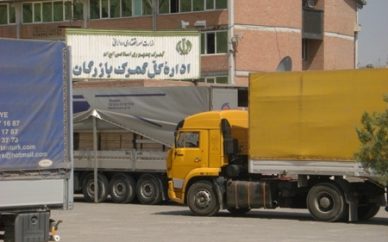 محموله دندان مصنوعی قاچاق توقیف شد