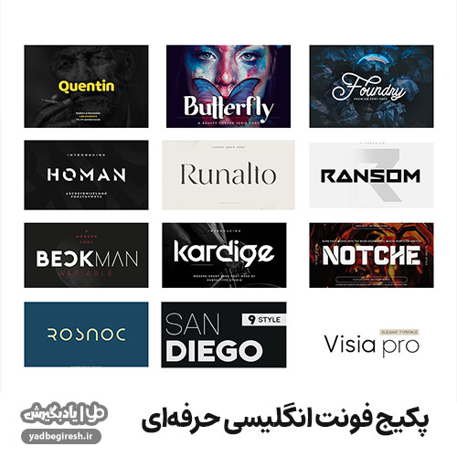 مجموعه پکیج بهترین فونت انگلیسی و لاتین طراحی تایپوگرافی و لوگو