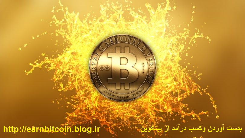 earn bitcoin free