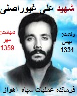 سِرِه