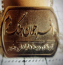 آموزش طراحی قالب وردپرس