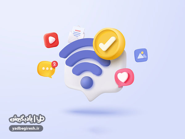 تاثیر DNS بر سرعت اینترنت