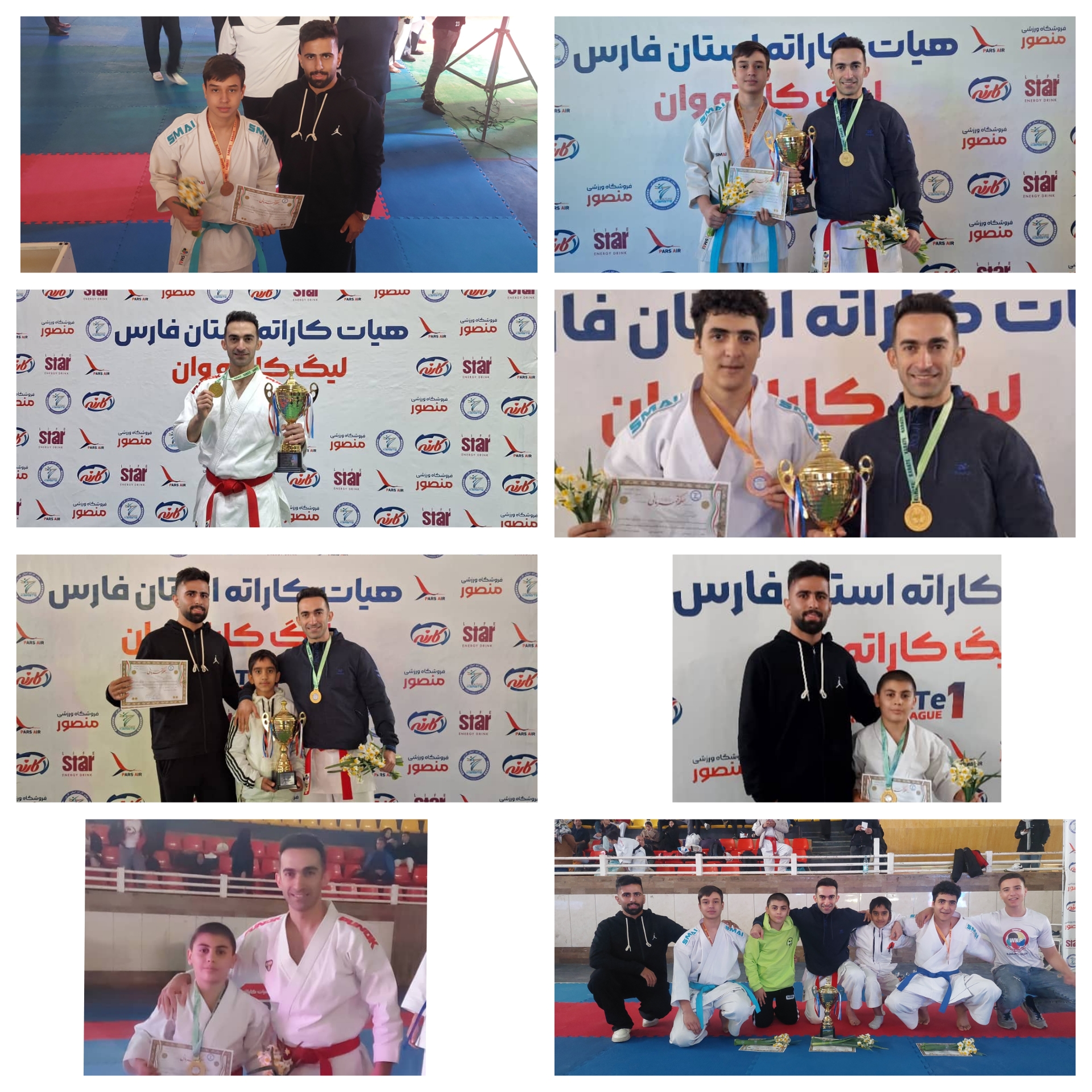 لیگ کاراته وان استان فارس جام ستارگان 