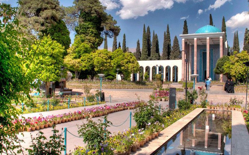 سعدیه