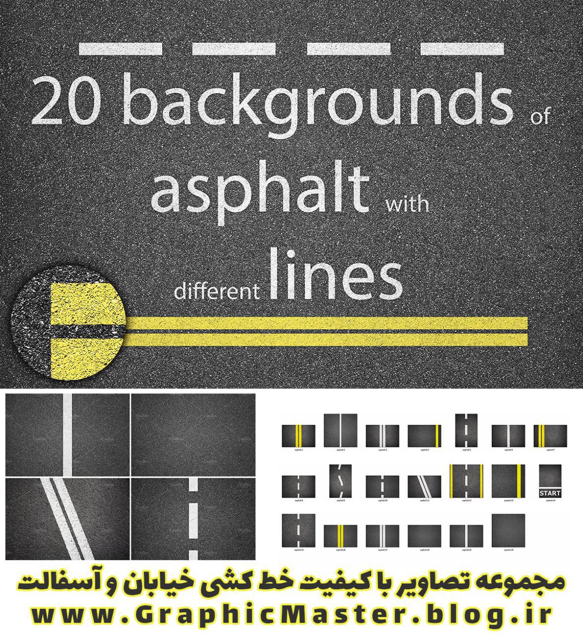 مجموعه تصاویر با کیفیت خط کشی خیابان و آسفالت گرافیک مستر