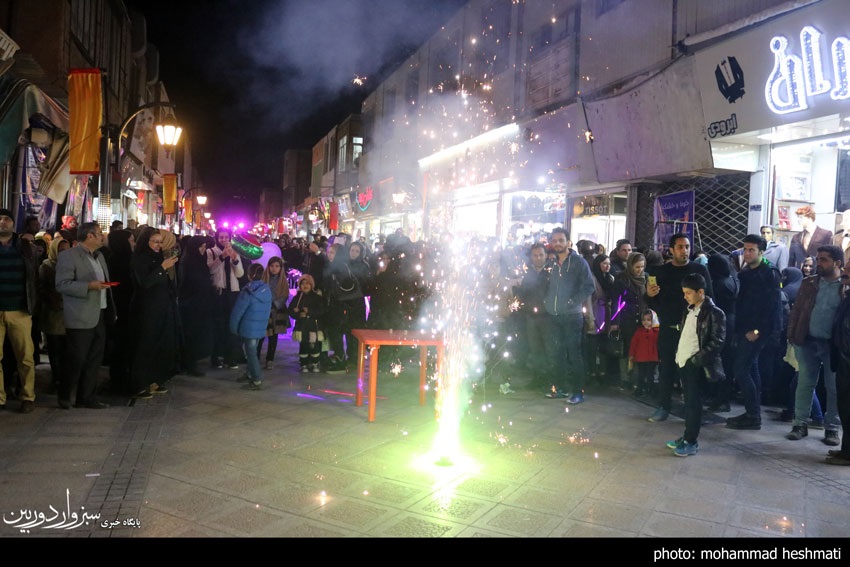 جشن و شادی مردم سبزوار در شب چله 