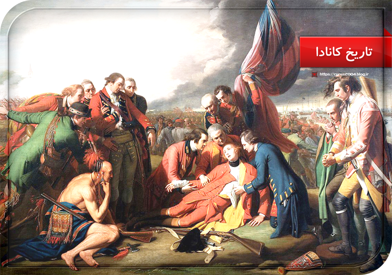 تاریخ کانادا تاریخ کانادا