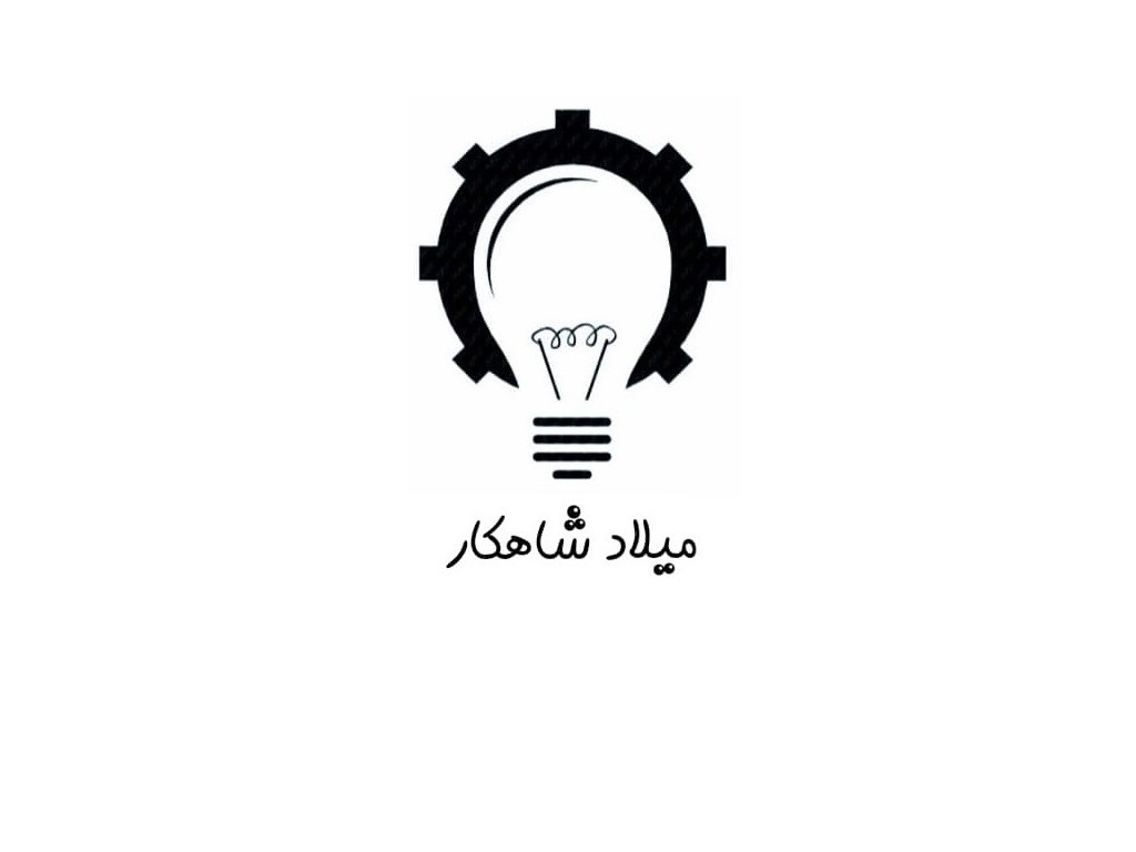 تولید و فروش محافظ برق میلاد شاهکار