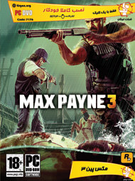 max payne