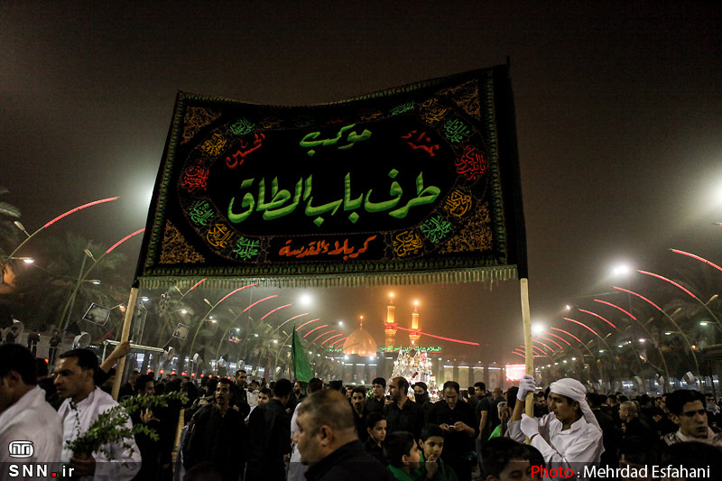   Iraq Karbala    Ashoura 2015