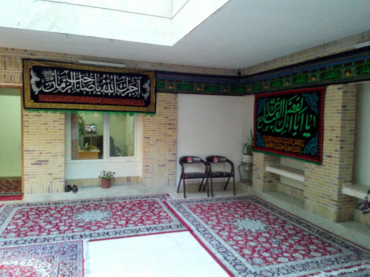 سیاه پوش شدن مسجد امام خمینی