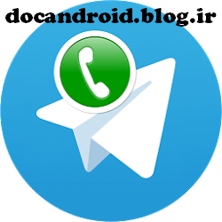 دانلود رایگان برنامه callgram کالگرام اضافه کردن تماس صوتی و تصویری برای تلگرام 