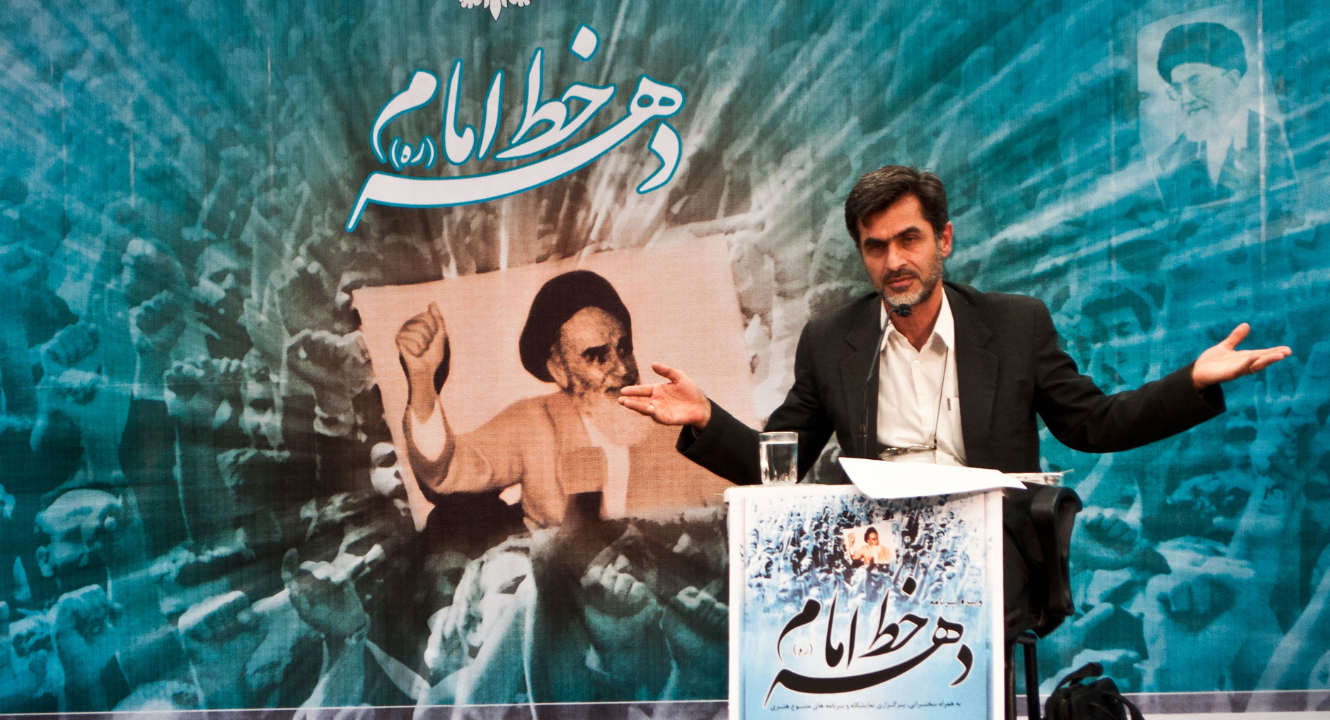 دکتر مهی کوچک زاده