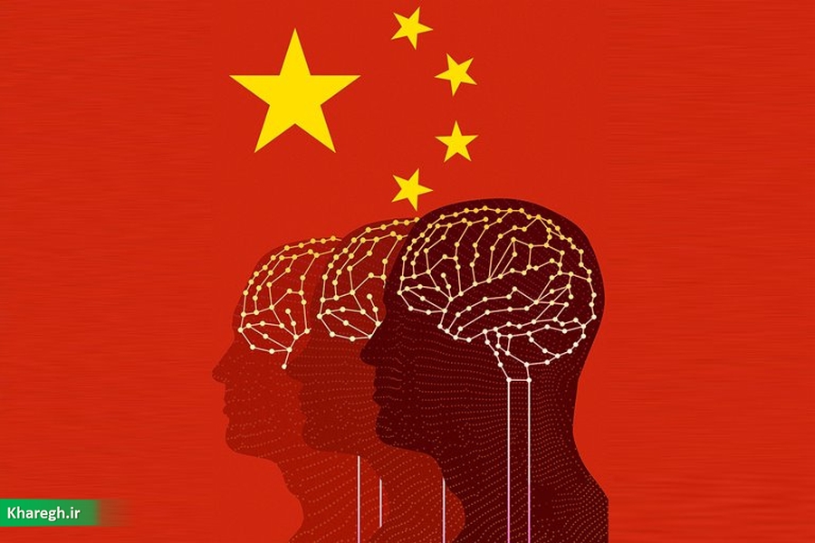 برنامه پنج‌ساله چین برای برتری در حوزه هوش مصنوعی و رایانش کوانتومی