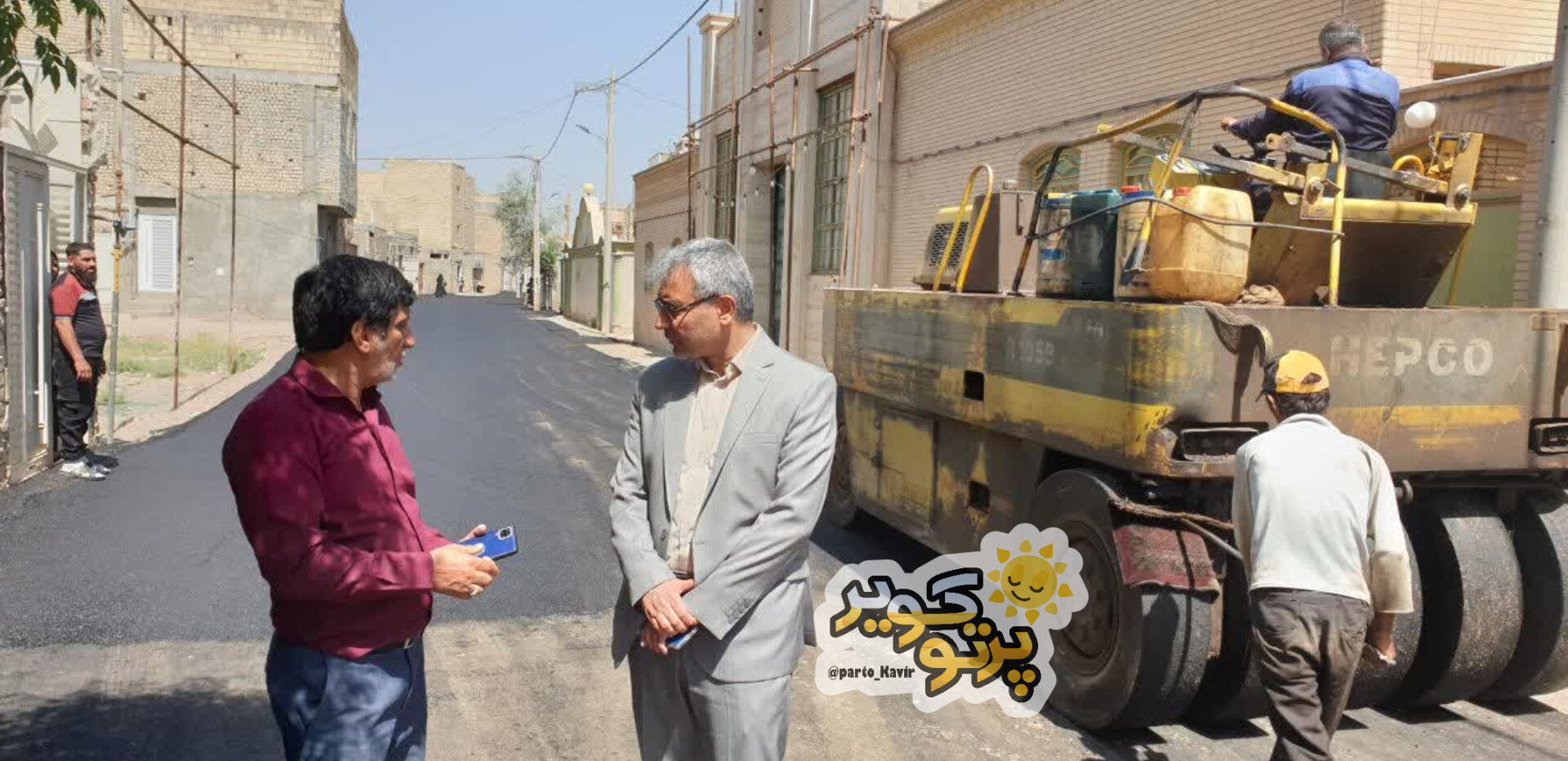 یحیی آباد 