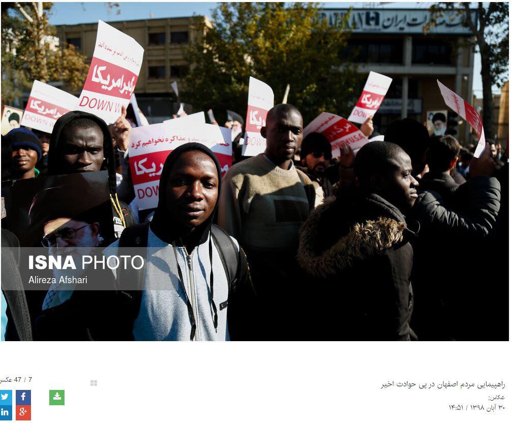 راهپیمایی مردم اصفهان در پی حوادث اخیر
