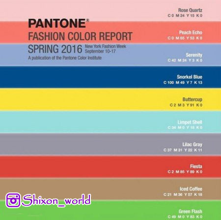 Pantone پنتون