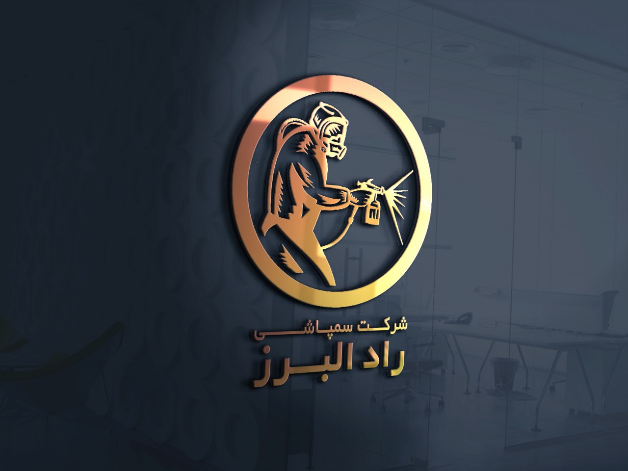 سمپاشی تضمینی سمپاشی حشرات  اماکن  و منازل
