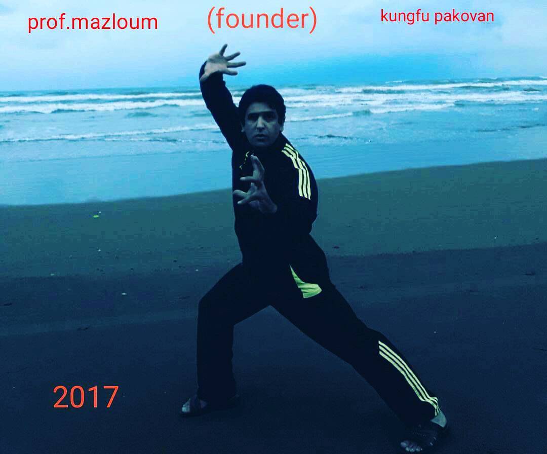 pakovan