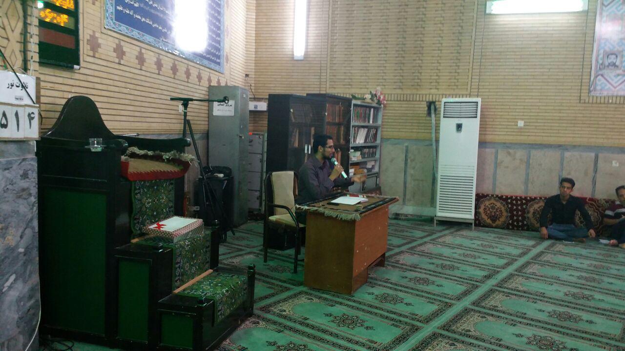 بوستان سلامت گرمسار