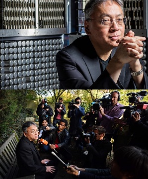 Kazuo Ishiguro