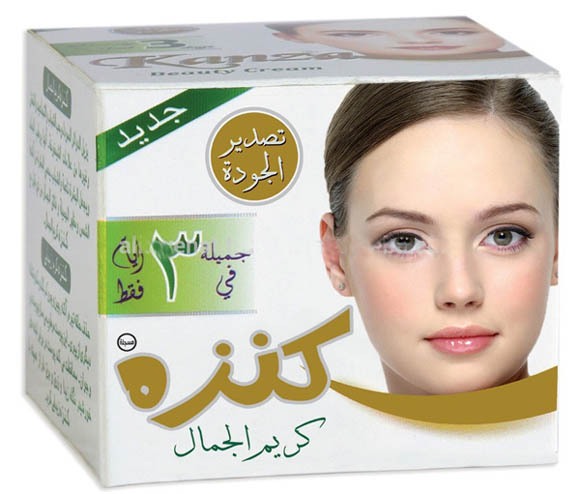 کرم صابون کنزه اصل