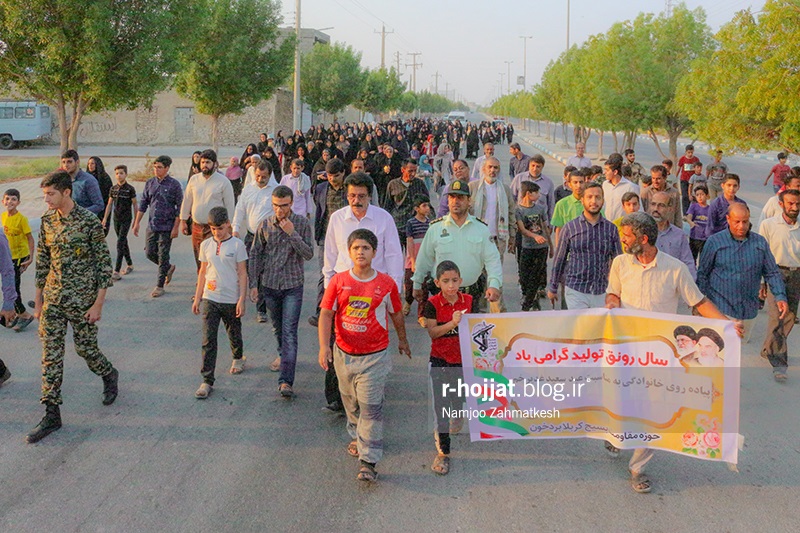 پیاده روی خانوادگی در بوشهر