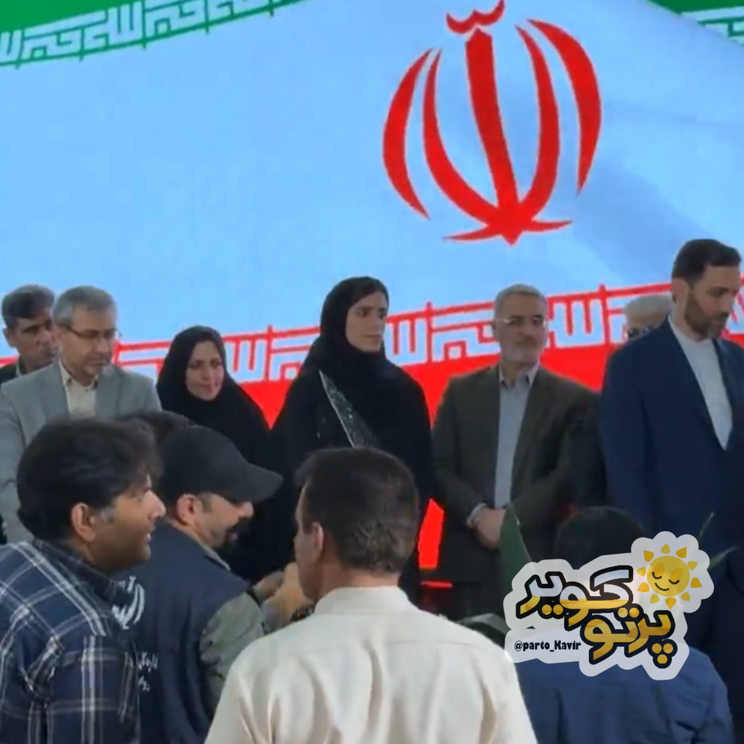 شب مشاهیر آران و بیدگل ریحانه مبینی 