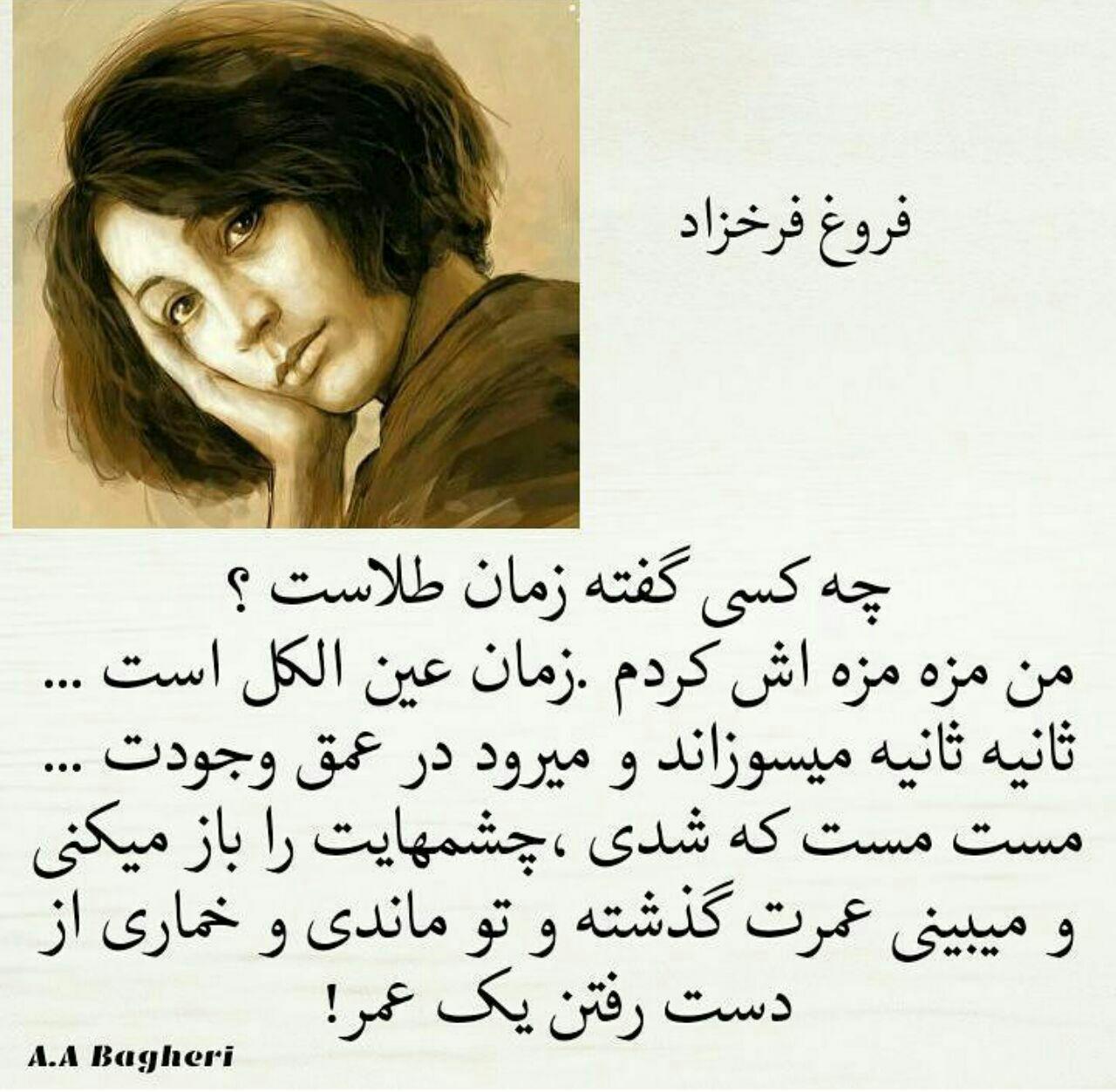ر