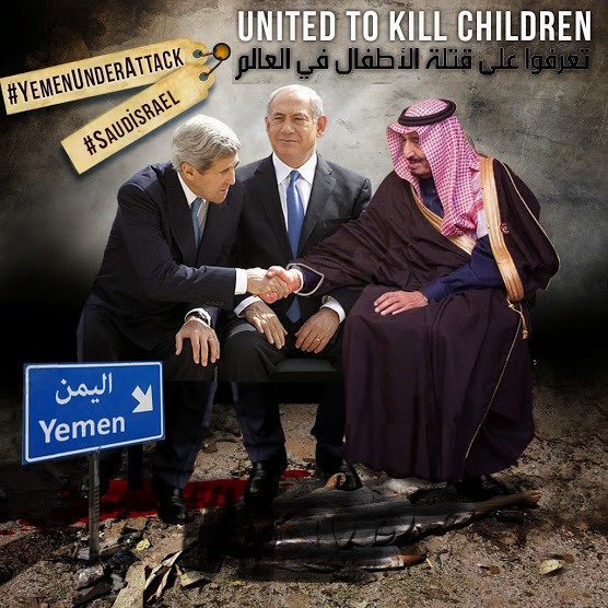 Children Killers - Saudi, Israel, USA