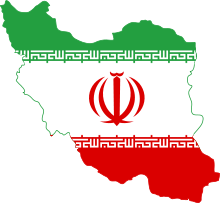 پرچم ایران اسلامی عزیز