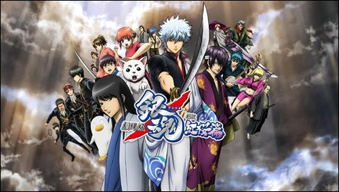 Gintama