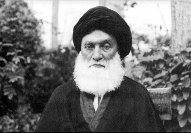 آیت الله العظمی بروجردی (ره)