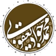 معنویت اسلامی